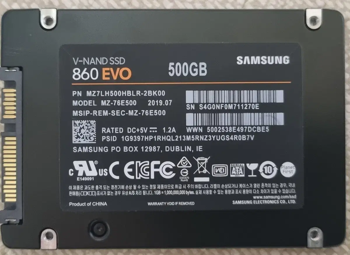 삼성SSD 860 EVO 500G 판매합니다.